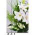 Kytice s bílou lilií v designové váze s dekorem